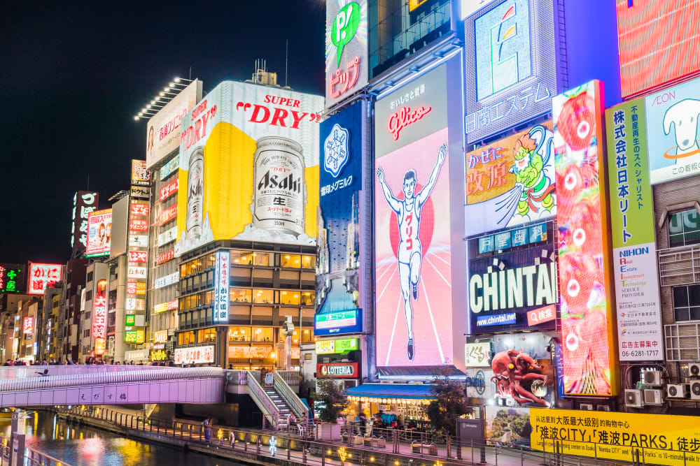 Osaka